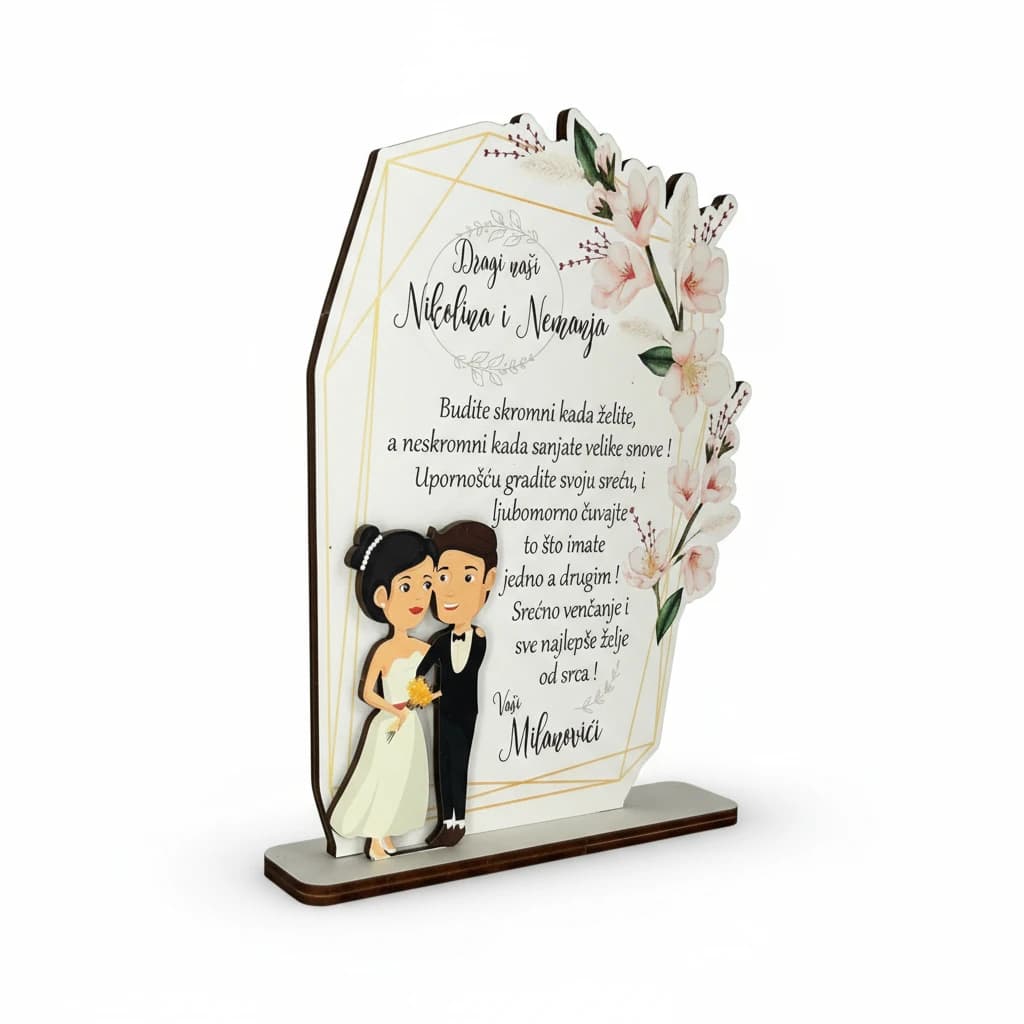Svadbena plaketa2.webp