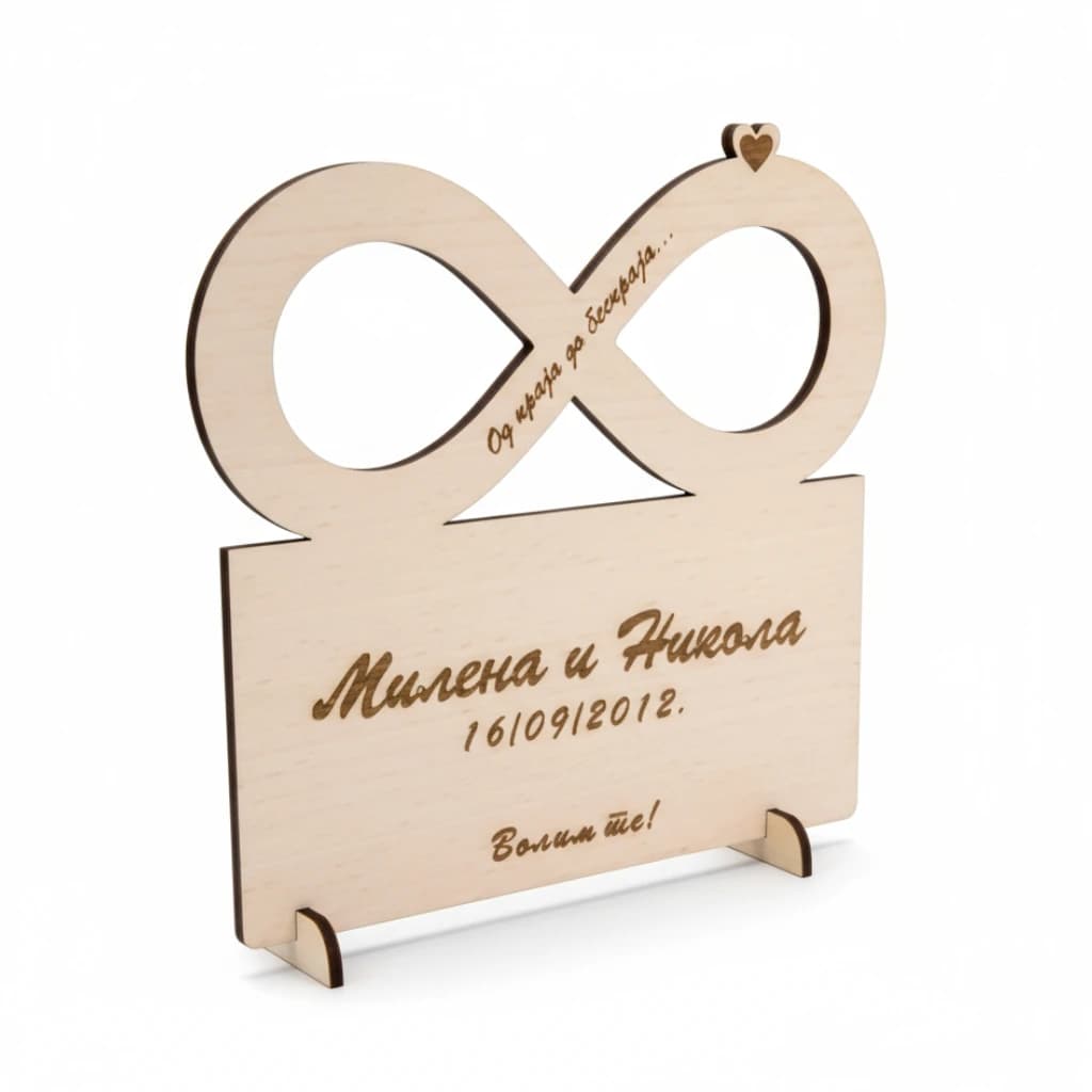 Infiniti tablica.webp