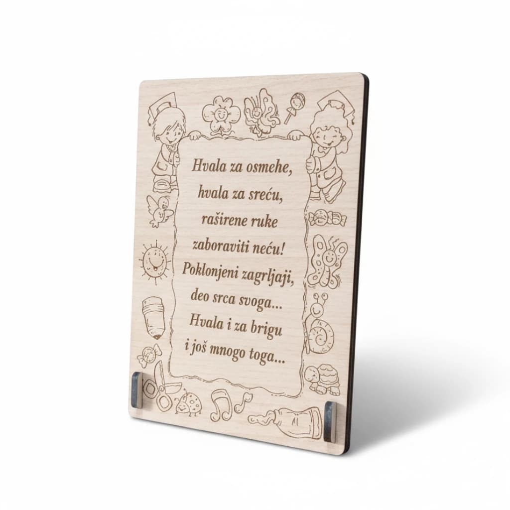 Vaspitacici plaketa.webp